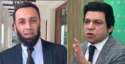 Faisal Vawda's aggressive tweets on Ata Tarar's allegation