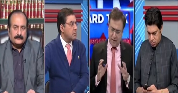 Faisal Vawda's Big OfferTo PMLN Regarding Judge Video Scandal