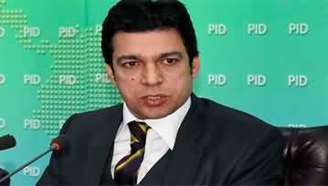 Faisal Vawda's tweet on 9 May incidents and future of PTI