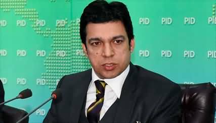 Faisal Vawda's tweet over attack on Imran Khan