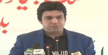 Faisal Vawda Speech at Groundbreaking Ceremony of Mohmand Dam - 2nd May 2019