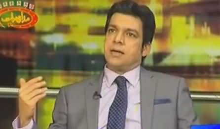 Faisal Vawda Telling Who Ordered To Arrest Him & Why PTI Leaders Disowned Him