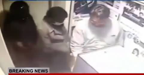 Faisalabad: CCTV Footage of ATM Robbery, Really Shocking