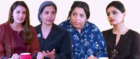 Faisalabad incident: Who is to blame? Benazir, Reema, Mehmal & Natasha's vlog