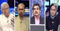 Faisla Aap Ka (2018 Mein Nawaz Sharif Jail Mein?) – 5th October 2016