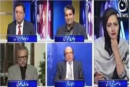 Faisla Aap Ka (31 December, Tahir ul Qadri's Deadline) – 27th December 2017