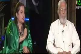 Faisla Aap Ka (70 Saal Ka Pakistan) – 14th August 2017