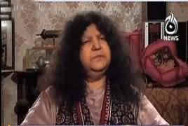 Faisla Aap Ka (Abida Perveen Exclusive Interview) – 28th June 2017