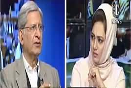 Faisla Aap Ka (Aitzaz Ahsan Exclusive Interview) – 27th February 2018