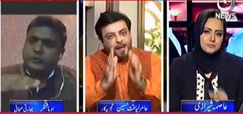 Faisla Aap Ka (Amir Liaquat Vs Indian Journalist) – 6th October 2016