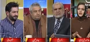 Faisla Aap Ka (Army Chief Extension: Ghalti Kis Ki?) - 27th November 2019