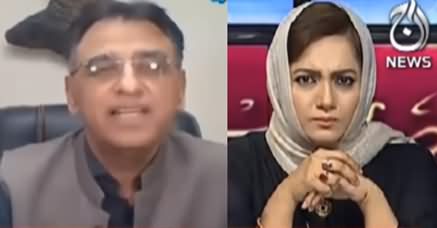 Faisla Aap Ka (Asad Umar Exclusive Interview) - 2nd November 2020