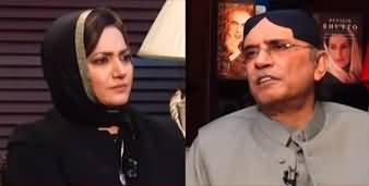 Faisla Aap Ka (Asif Zardari Exclusive Interview) - 11th December 2023