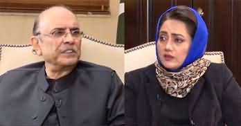 Faisla Aap Ka (Asif Zardari Exclusive Interview) - 29th January 2024