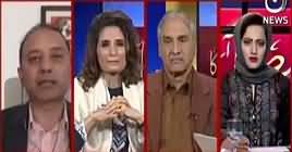 Faisla Aap Ka (Asif Zardari Ki Girafari Ka Chance) – 27th March 2019