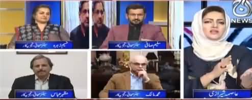 Faisla Aap Ka (Azad Senate Ka Fayda Kis Ko) - 12th March 2018