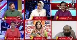 Faisla Aap Ka (Balochistan Se Kaun Jeete Ga) – 19th July 2018