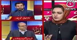 Faisla Aap Ka (Bilawal & CM Sindh Names Still on ECL) – 10th January 2019