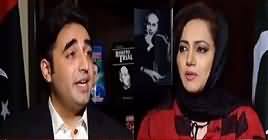 Faisla Aap Ka (Bilawal Zardari Exclusive Interview) – 29th June 2018