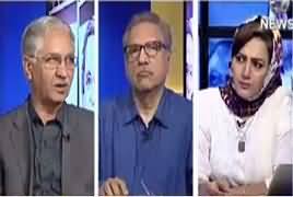 Faisla Aap Ka (Can Chaudhry Nisar Make New Party?) – 13th September 2017