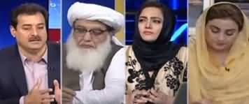 Faisla Aap Ka (Can Fazlur Rehman Be Arrested) - 14th October 2019