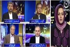 Faisla Aap Ka (Chairman Senate Kaun Hoga) – 6th March 2018