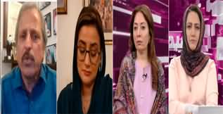 Faisla Aap Ka (Challenges For Maryam Nawaz) - 26th February 2024