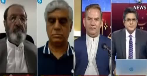 Faisla Aap Ka (Chances of Civil War in Afghanistan) - 12th July 2021