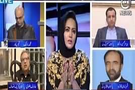 Faisla Aap Ka (Chaudhry Nisar Ka Bayan) – 30th October 2017