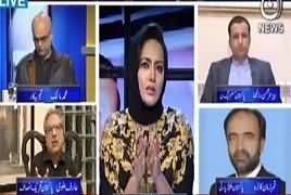 Faisla Aap Ka (Chaudhry Nisar Ka Bayan) – 30th October 2017