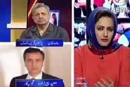 Faisla Aap Ka (Dawn Leaks, Pervez Rasheed Got Clean Chit) – 25th April 2017