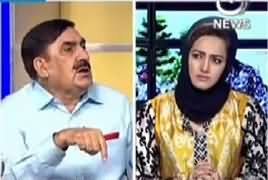 Faisla Aap Ka (Dictatorship On The Name of Democracy) – 28th March 2017