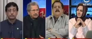 Faisla Aap Ka (Difficulties For PTI Govt) - 13th January 2020