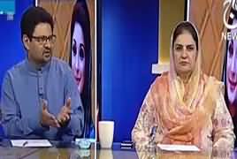 Faisla Aap Ka (Discussion on Current Issues) – 11th May 2017