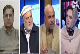 Faisla Aap Ka (Do FATA People Want Separate Province) – 13th December 2017