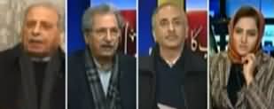 Faisla Aap Ka (Economy & Politics in 2019) - 31st December 2019