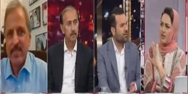 Faisla Aap Ka (Electricity Price Further Increase on IMF Demand) - 4th July 2024