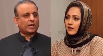 Faisla Aap Ka (Exclusive Interview of Abdul Aleem Khan) - 3rd August 2023