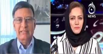 Faisla Aap Ka (Exclusive interview of Husain Haqqani) - 11th April 2023