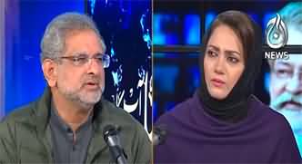 Faisla Aap Ka (Exclusive Interview of Shahid Khaqan Abbasi) - 24th January 2024