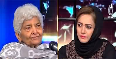 Faisla Aap Ka (Exclusive Interview With Arfa Sayeda Zehra) - 24th April 2023