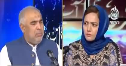 Faisla Aap Ka (Exclusive Talk With Asad Qaiser) - 21st September 2022