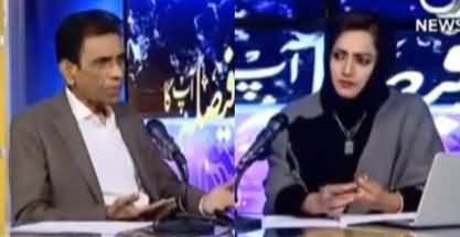 Faisla Aap Ka (Exclusive talk With Khalid Maqbool Siddiqui) - 23rd February 2022