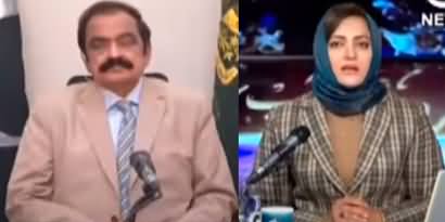 Faisla Aap Ka (Exclusive Talk With Rana Sanaullah) - 6th December 2022