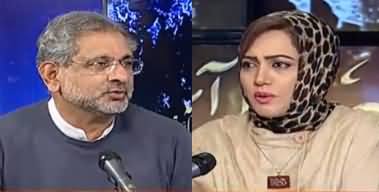 Faisla Aap Ka (Exclusive talk with Shahid Khaqan Abbasi) - 22nd November 2021