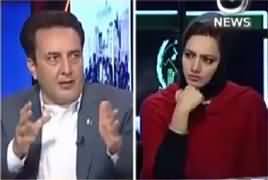 Faisla Aap Ka (FATA Reforms Agende Se Ghayb Kyun?) – 8th February 2017