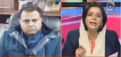 Faisla Aap Ka (Fawad Chaudhry Exclusive Interview) - 29th December 2020