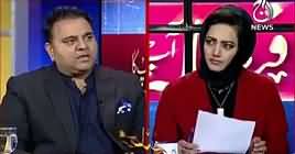 Faisla Aap Ka (Fawad Chaudhry Exclusive Interview) – 29th November 2018