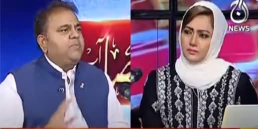 Faisla Aap Ka (Fawad Chaudhry Exclusive Interview) - 5th May 2021