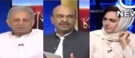 Faisla Aap Ka (Fazal ur Rehman's Long March) - 16th September 2019